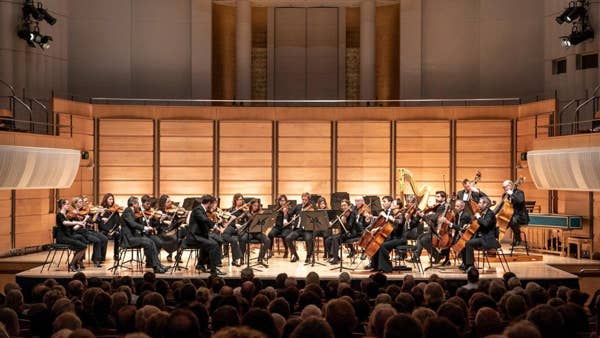 City Recital Hall